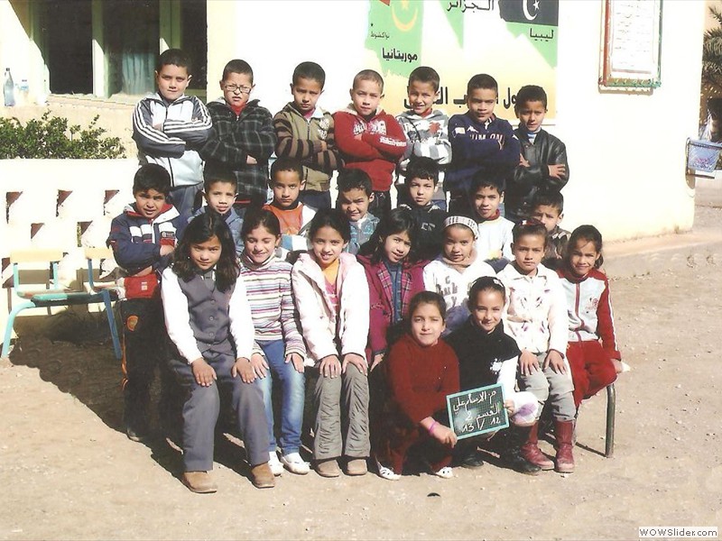المستوى  الثاني    2012 - 2013