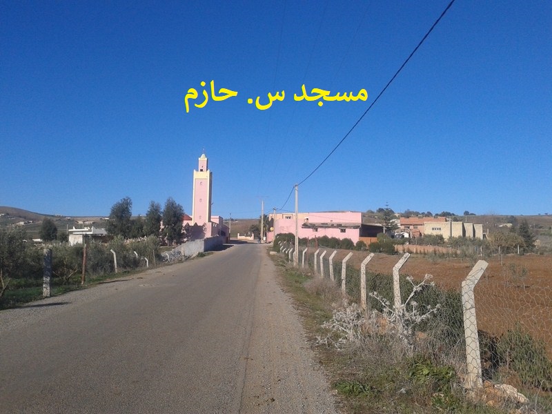 مسجد أولاد مريم
