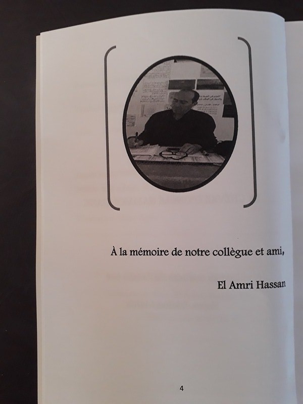   صورة من كتاب La chèvre d'oncle Hammoudane  